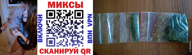 наркошоп Крымск Бутират 1.4BDO