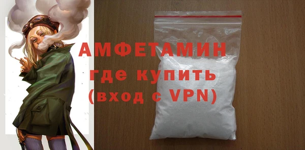 дмт Алексеевка