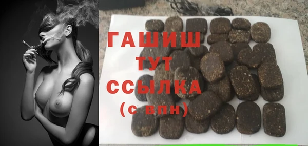 дмт Алексеевка