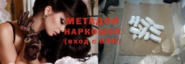 дмт Алексеевка