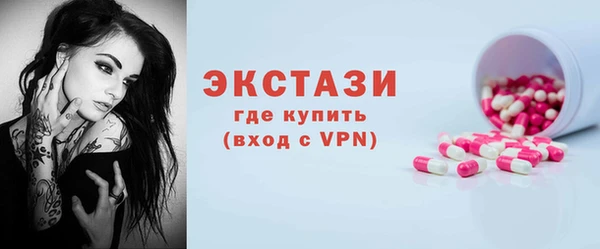 крисы Алзамай