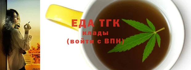 крисы Алзамай