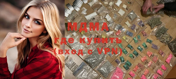 дмт Алексеевка