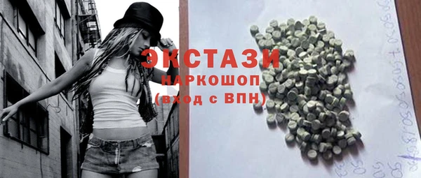 дмт Алексеевка