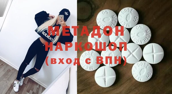 крисы Алзамай