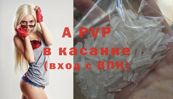 дмт Алексеевка