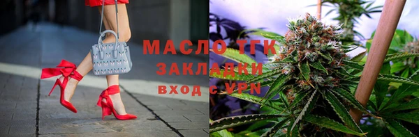 дмт Алексеевка