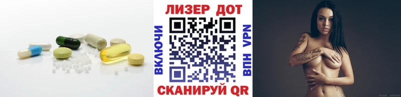 как найти закладки  блэк спрут   ЛСД экстази ecstasy  Крымск 